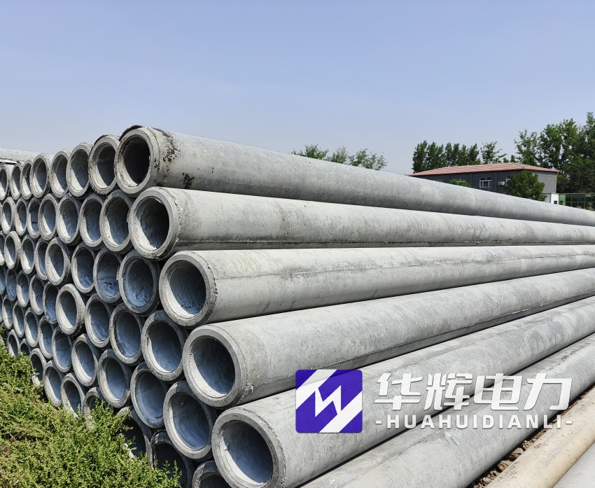 普定12米水泥电线杆