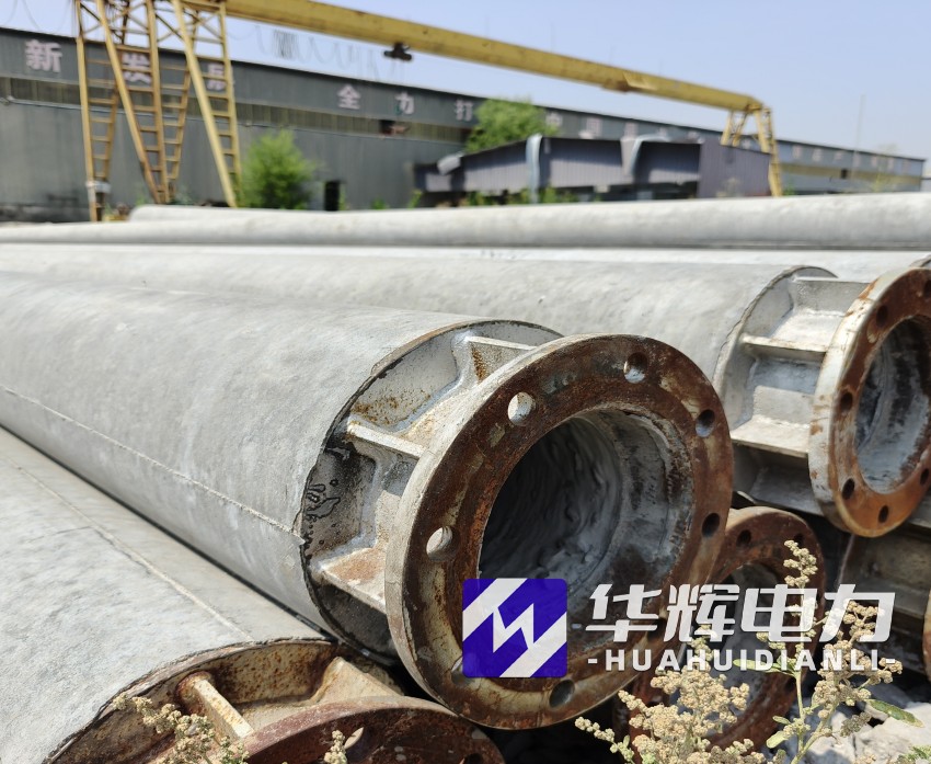 普定18米水泥电线杆